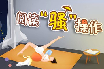 菲律宾移民黑名单怎么办高手解答